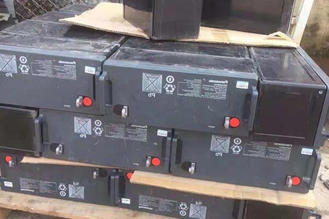 丰林三杨林场高价电动车电池回收_光伏发电板回收